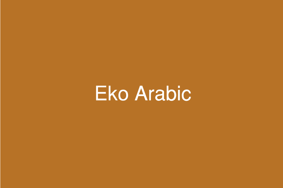 اليوربا
